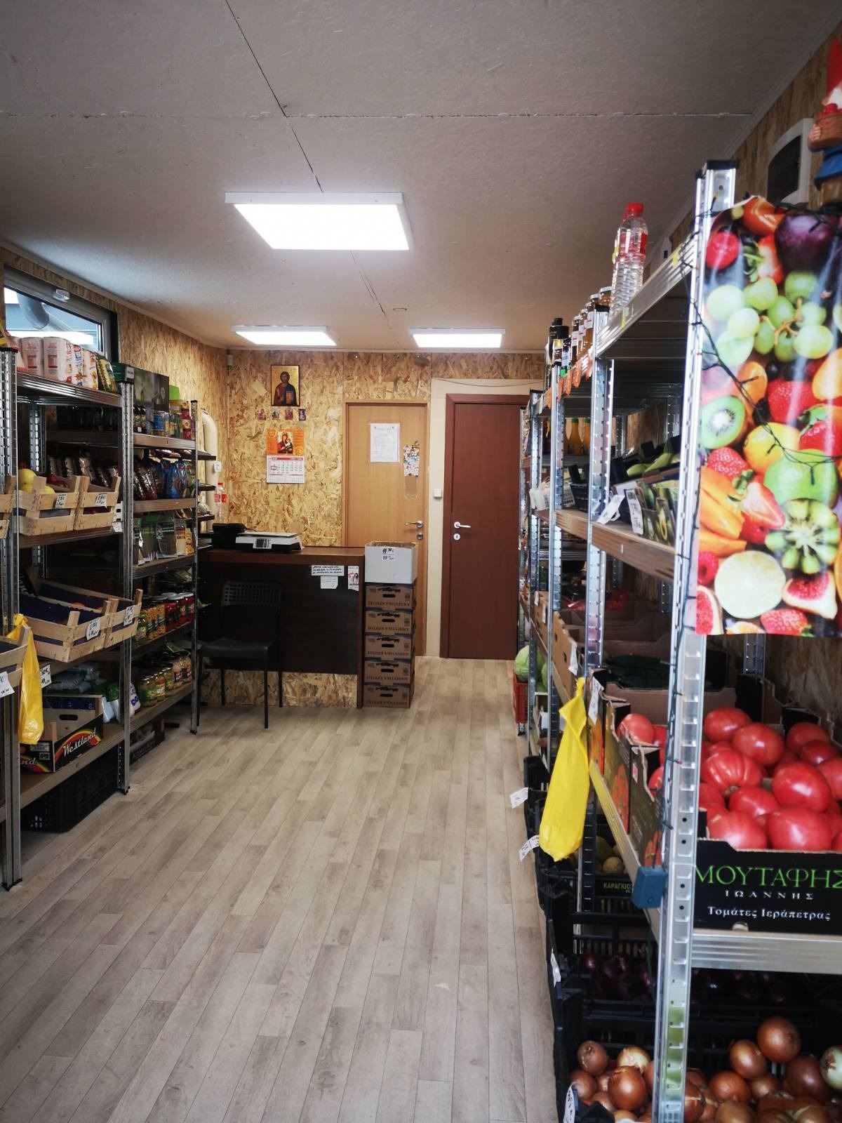 ���� ��� ���� ������� | Imot.bg � ����������� 3