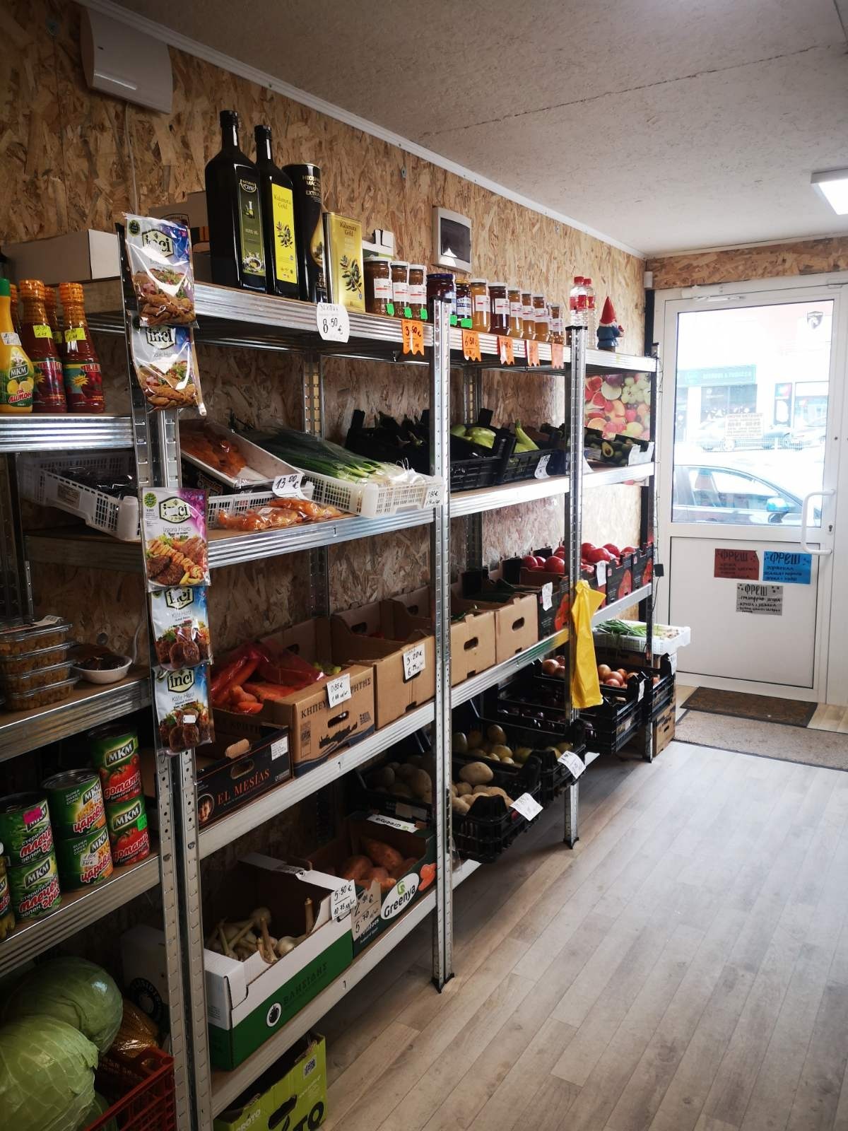 ���� ��� ���� ������� | Imot.bg � ����������� 8