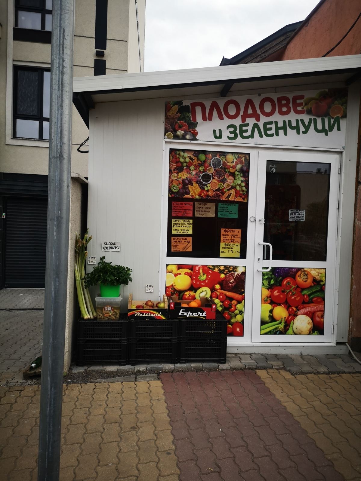 ���� ��� ���� ������� | Imot.bg � ����������� 4