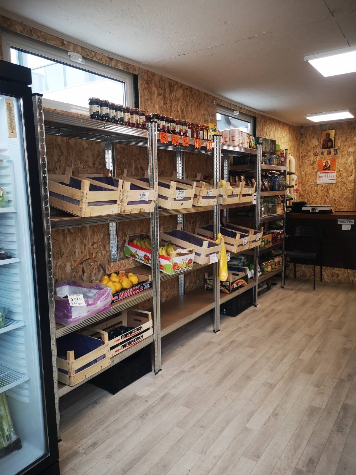 ���� ��� ���� ������� | Imot.bg � ����������� 7