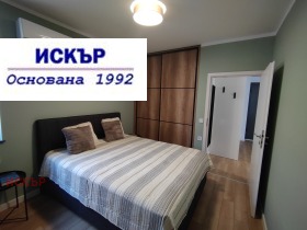 Дава под наем  2-стаен, град София