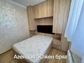 ���� ��� ���� 2-����� | Imot.bg � ����� ������ 4