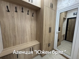 ���� ��� ���� 2-����� | Imot.bg � ����� ������ 6