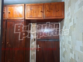 ���� ��� ���� 2-����� | Imot.bg � ����� ������ 14