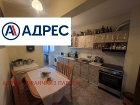 ���� ��� ���� 3-����� | Imot.bg � ����� ������ 6