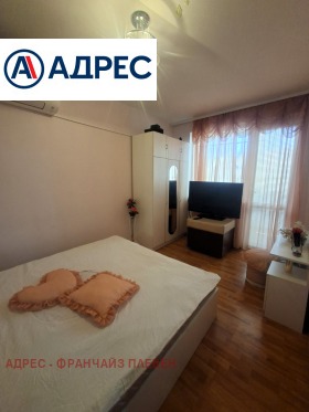 ���� ��� ���� 3-����� | Imot.bg � ����� ������ 9