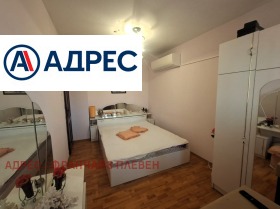 ���� ��� ���� 3-����� | Imot.bg � ����� ������ 8