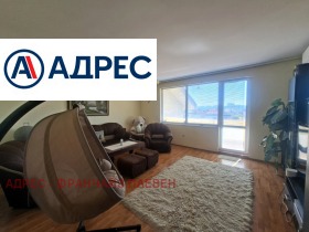���� ��� ���� 3-����� | Imot.bg � ����� ������ 3