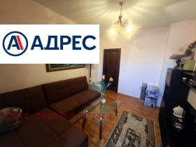 ���� ��� ���� 3-����� | Imot.bg � ����� ������ 5