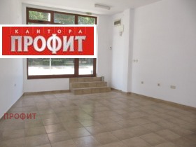 ���� ��� ���� ������� | Imot.bg � ����� ������ 4