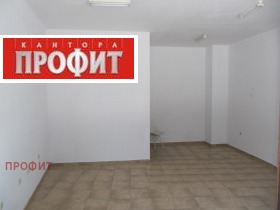 ���� ��� ���� ������� | Imot.bg � ����� ������ 2