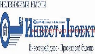 Дава под наем МАГАЗИН, гр. Асеновград, област Пловдив, снимка 1 - Магазини - 48901105