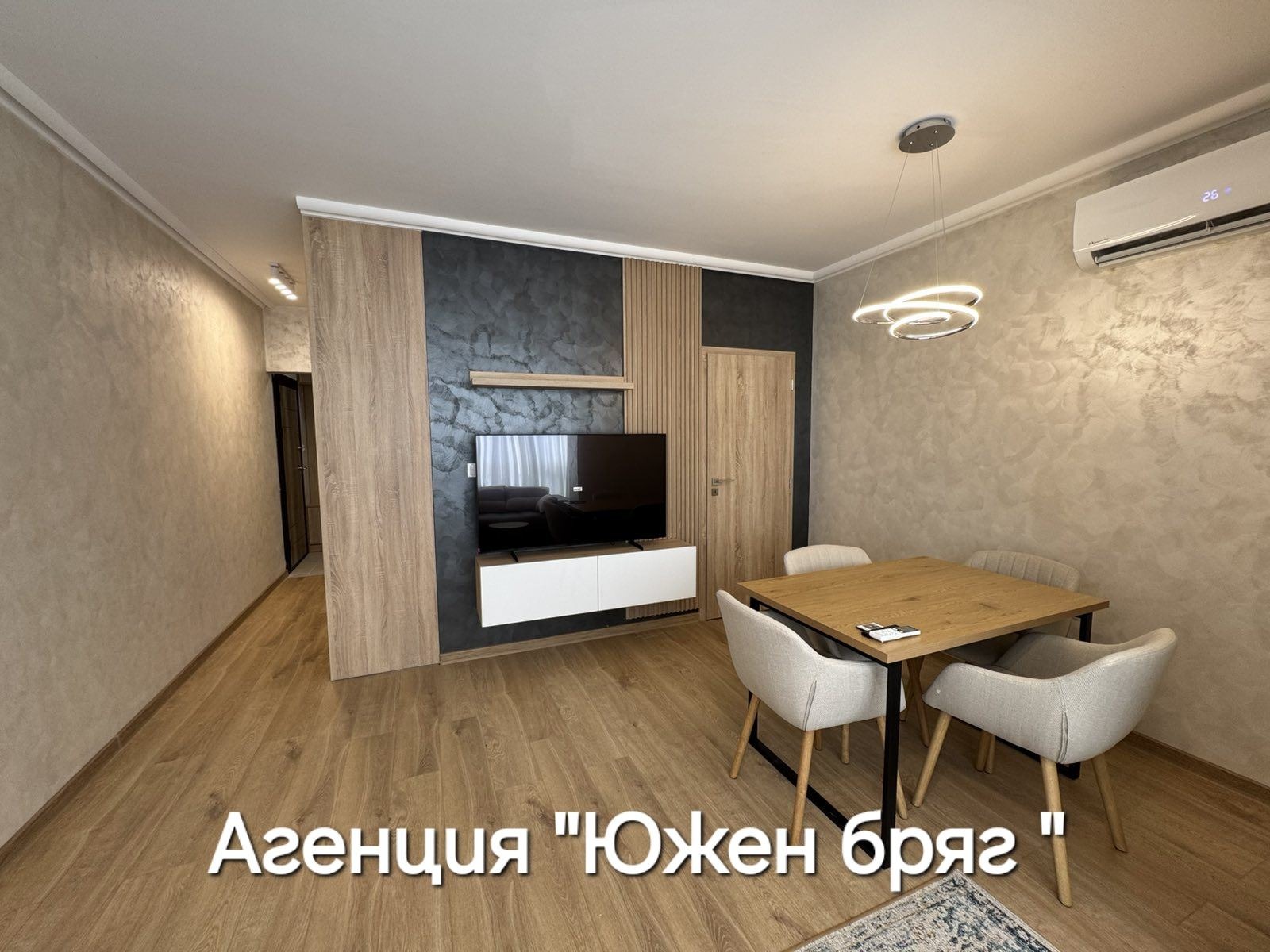 Дава под наем 2-СТАЕН, гр. Шумен, Пазара