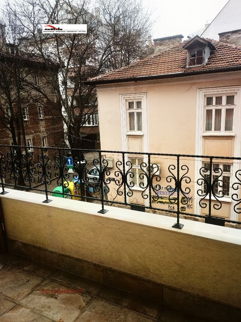 ���� ��� ���� 2-����� | Imot.bg � ����������� 11