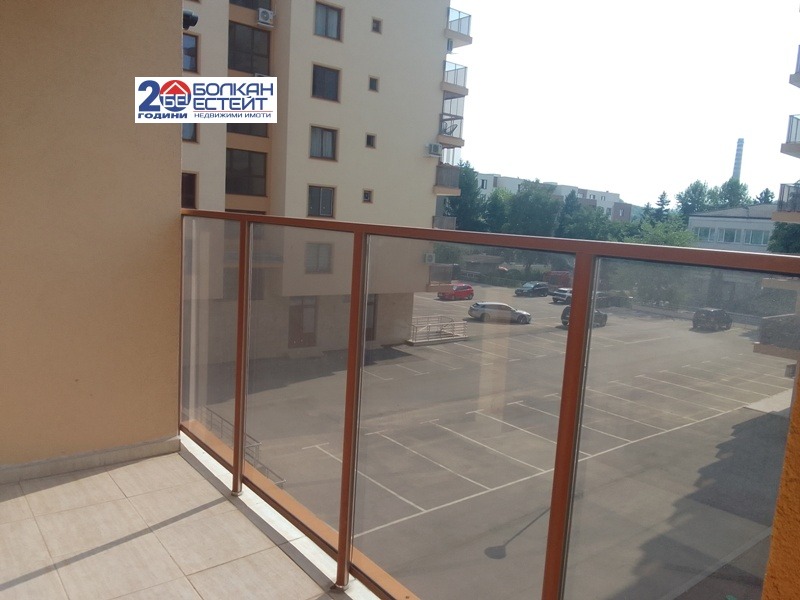 ���� ��� ���� 2-����� | Imot.bg � ����������� 11