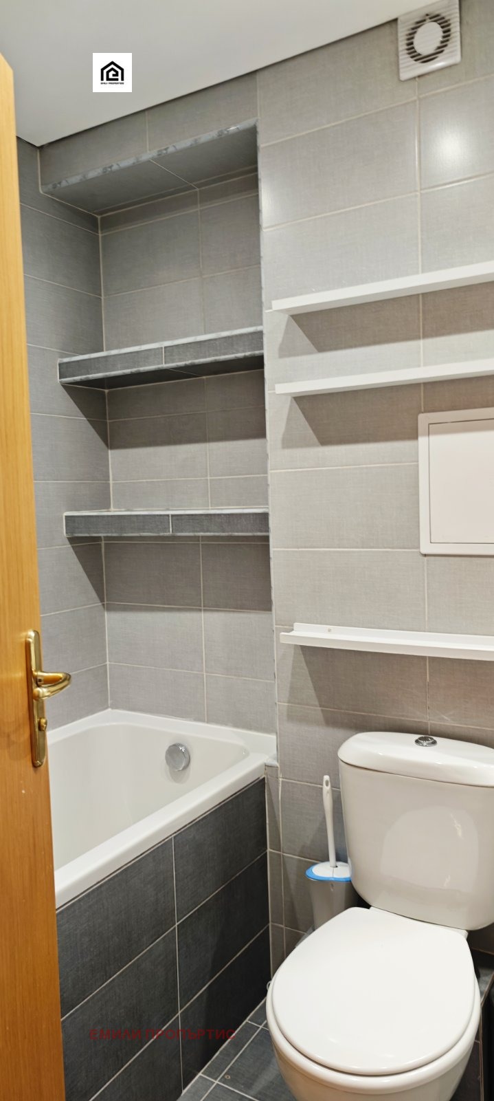 ���� ��� ���� 3-����� | Imot.bg � ����������� 13