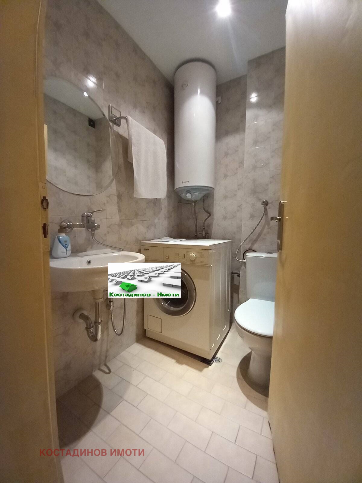 Дава под Наем 2-СТАЕН | Imot.bg — изображение 5