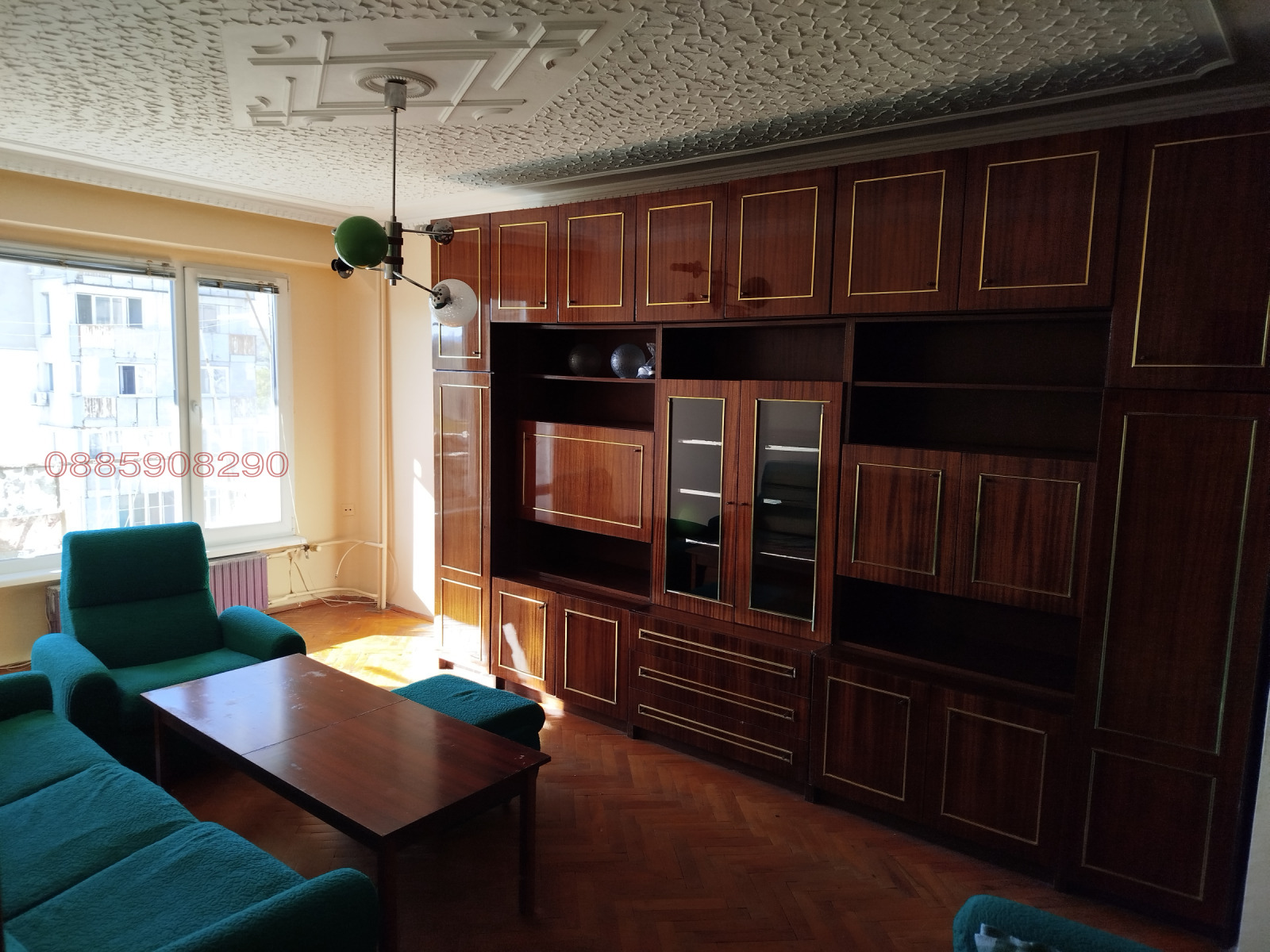 Дава под Наем 2-СТАЕН | Imot.bg — изображение 2