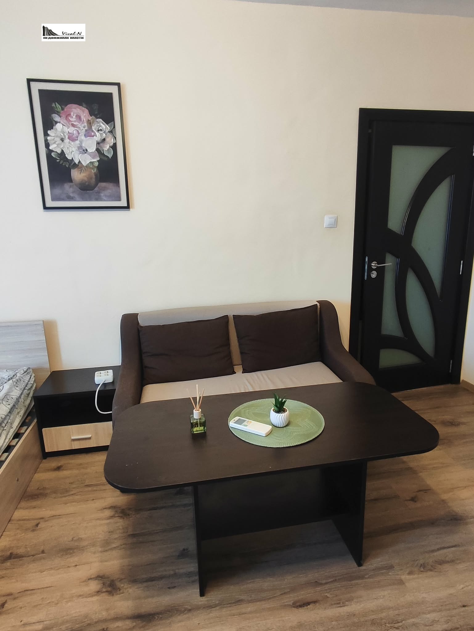 ���� ��� ���� 2-����� | Imot.bg � ����������� 10