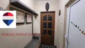 ���� ��� ���� 1-����� | Imot.bg � ����� ������ 9