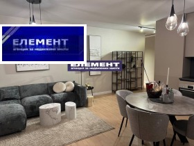 2-стаен град Пловдив, Христо Смирненски