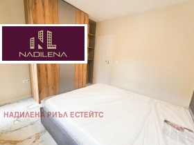 ���� ��� ���� 2-����� | Imot.bg � ����� ������ 8