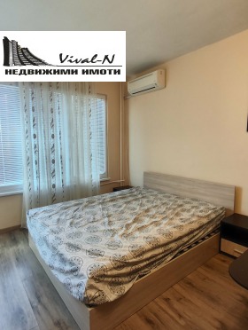 ���� ��� ���� 2-����� | Imot.bg � ����� ������ 5