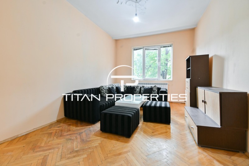 Дава под нем  3-стаен, град София, Център •  650 EUR • ID 40392774 — holmes.bg - [1] 