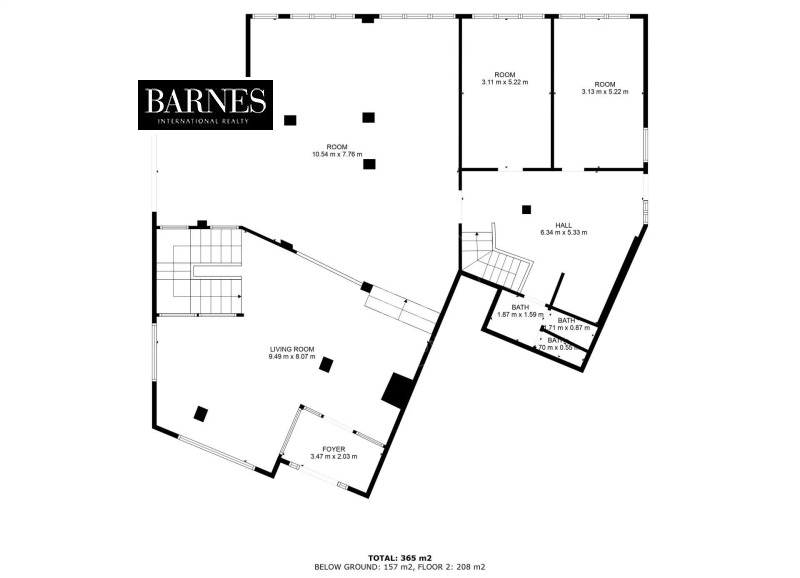 Til leje  Kontor Sofia , Strelbishte , 556 kvm | 89585398 - billede [17]