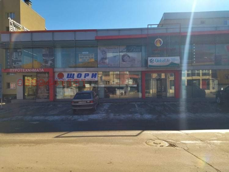 Дава под наем МАГАЗИН, гр. Гоце Делчев, област Благоевград, снимка 2 - Магазини - 52784311