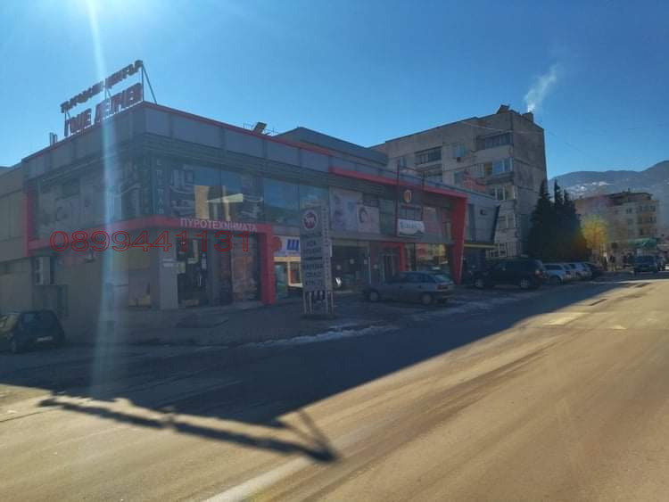 Дава под наем МАГАЗИН, гр. Гоце Делчев, област Благоевград