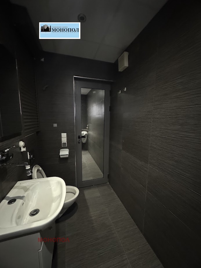 ���� ��� ���� ���� | Imot.bg � ����������� 11