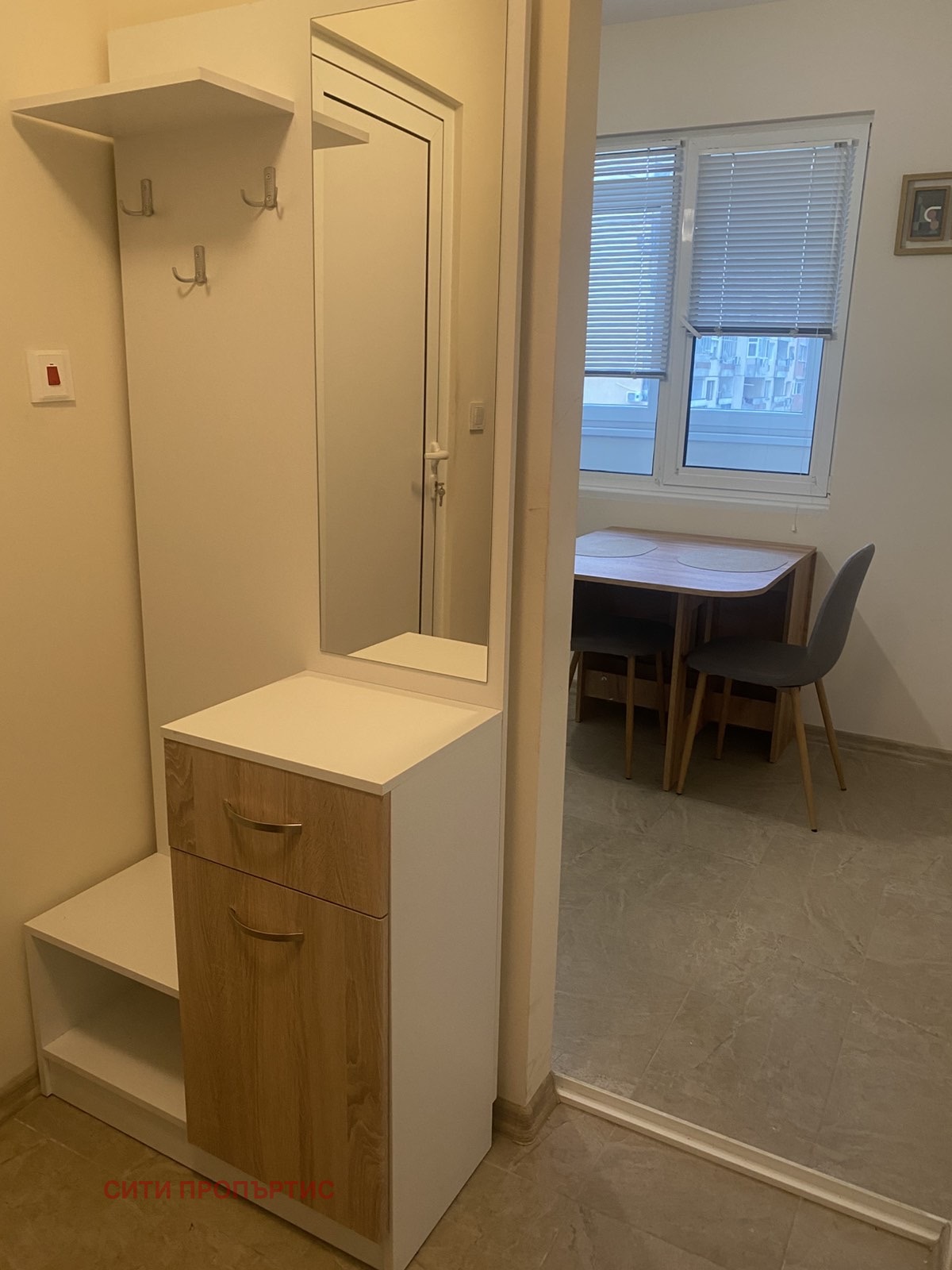 ���� ��� ���� 2-����� | Imot.bg � ����������� 5