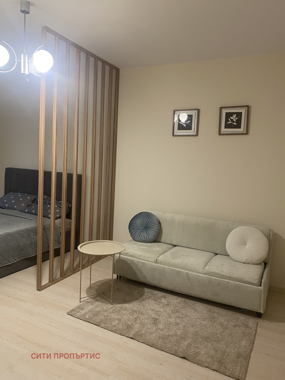 ���� ��� ���� 2-����� | Imot.bg � ����������� 2