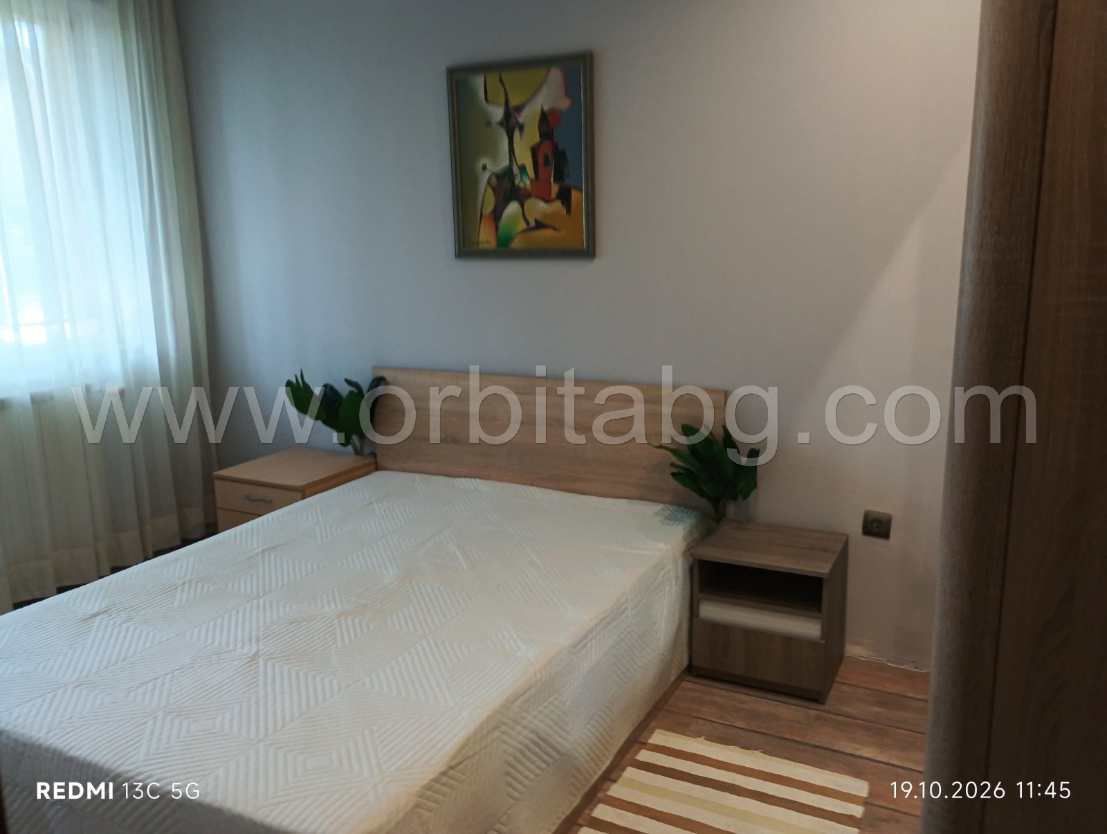 ���� ��� ���� 3-����� | Imot.bg � ����������� 9