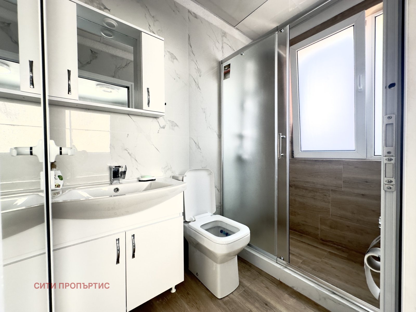 ���� ��� ���� 3-����� | Imot.bg � ����������� 10