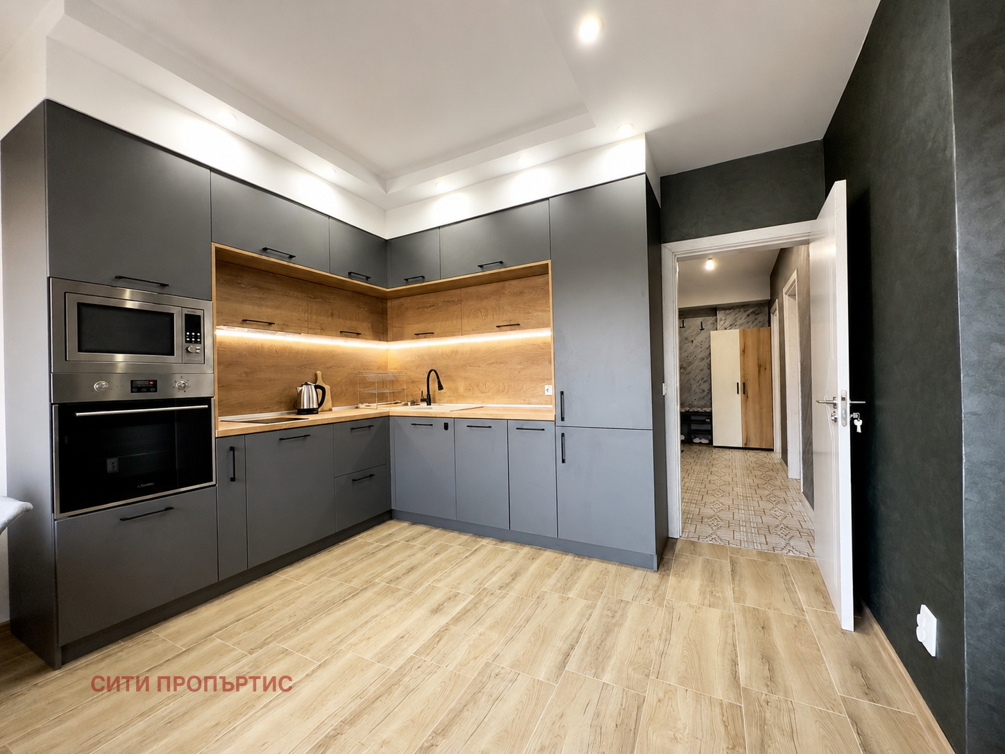 ���� ��� ���� 3-����� | Imot.bg � ����������� 1