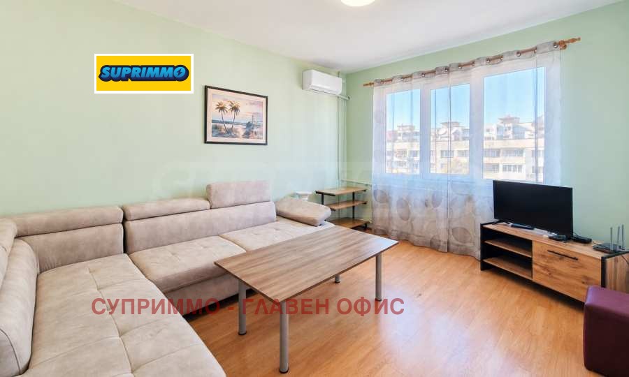 ���� ��� ���� 3-����� | Imot.bg � ����������� 1