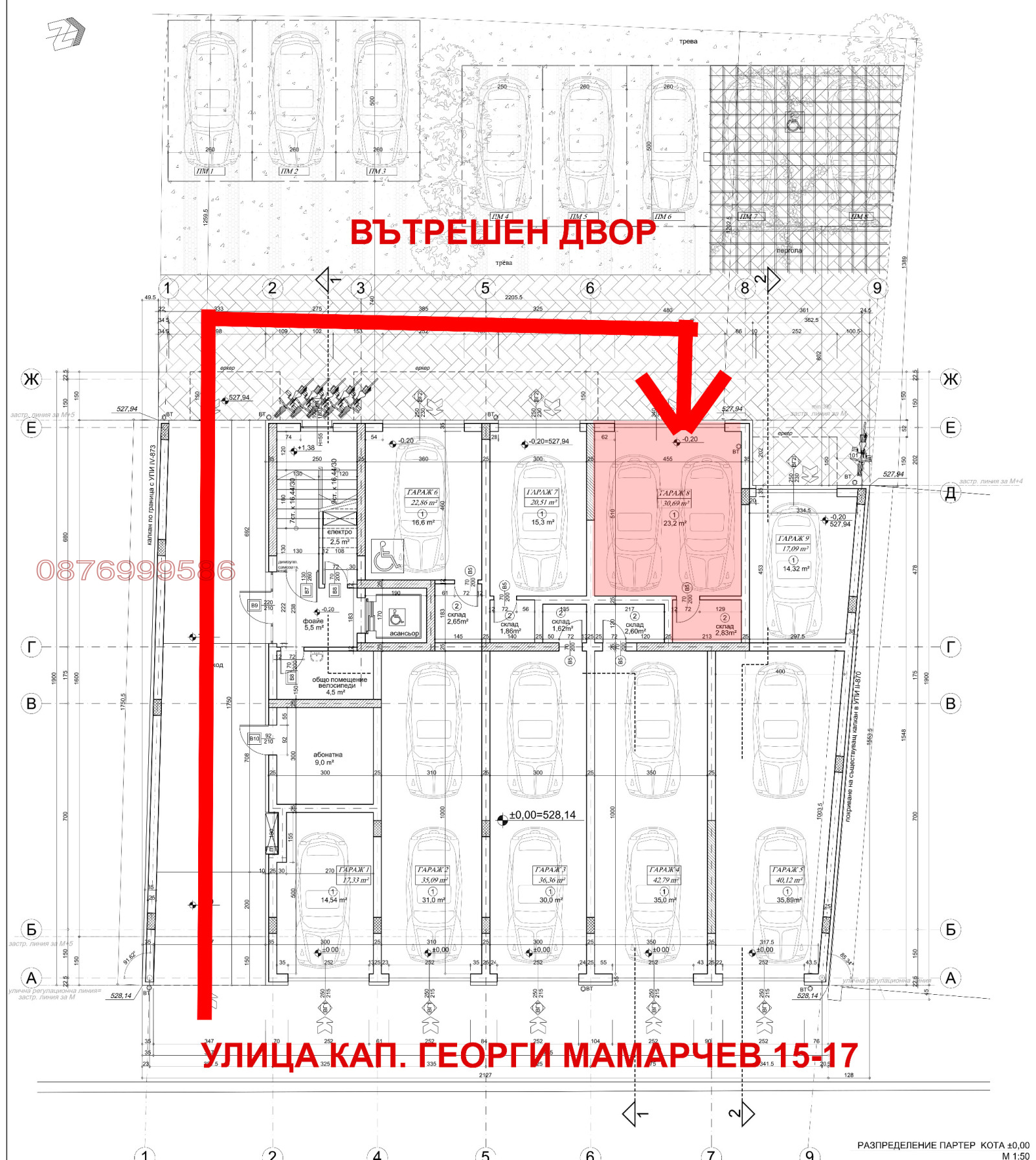 ���� ��� ���� ����� | Imot.bg � ����������� 2