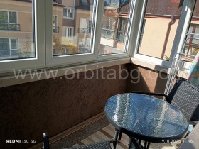 ���� ��� ���� 3-����� | Imot.bg � ����� ������ 16