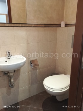 ���� ��� ���� 3-����� | Imot.bg � ����� ������ 13
