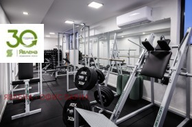 ���� ��� ���� 3-����� | Imot.bg � ����� ������ 13