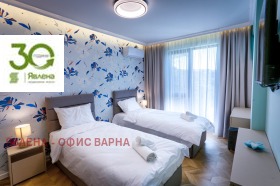 ���� ��� ���� 3-����� | Imot.bg � ����� ������ 4