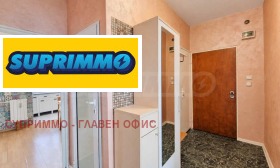 ���� ��� ���� 3-����� | Imot.bg � ����� ������ 10