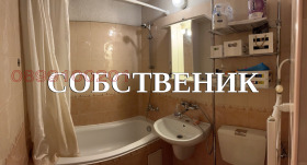    4- | Imot.bg    6