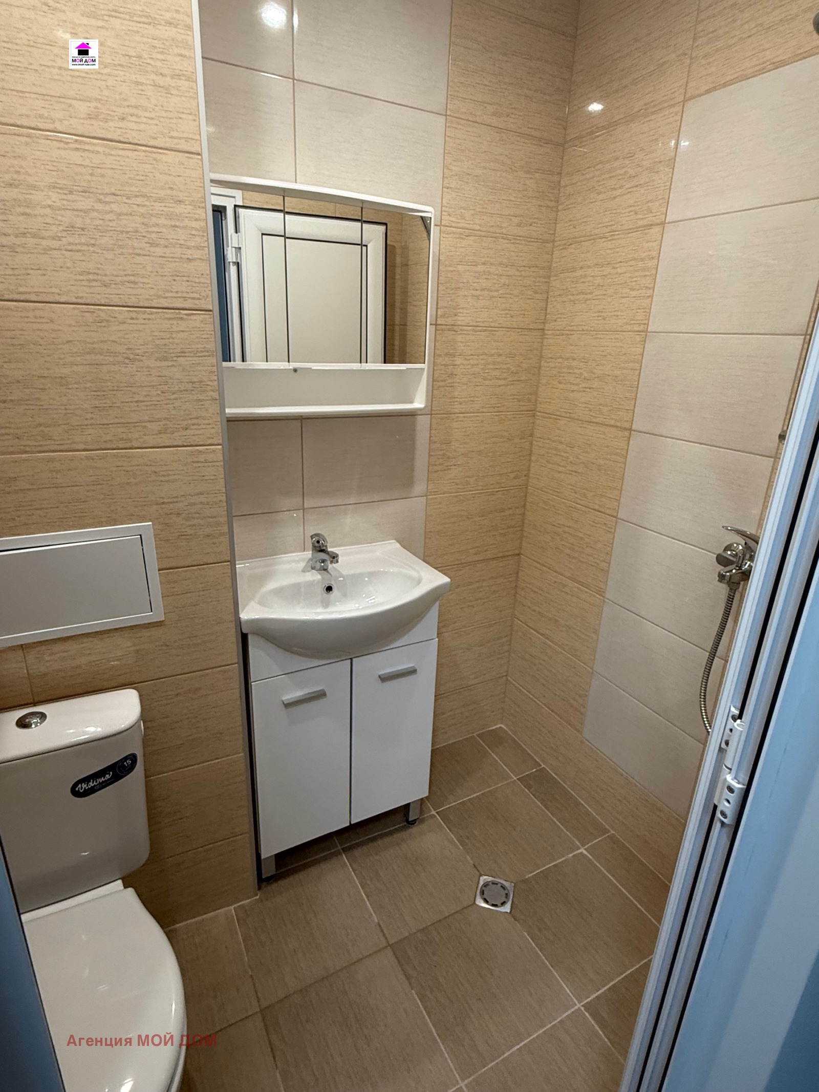 ���� ��� ���� 1-����� | Imot.bg � ����������� 5