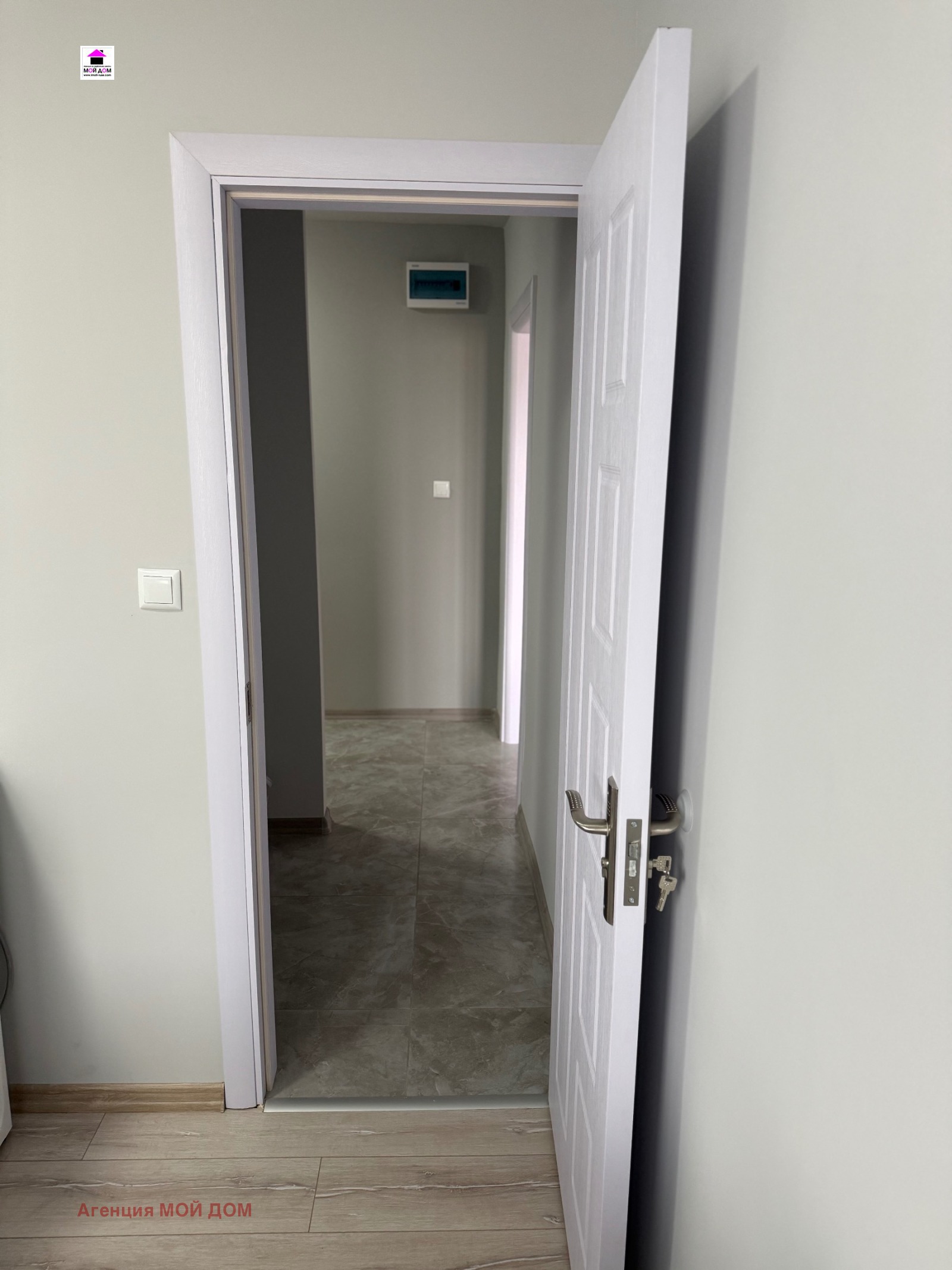 ���� ��� ���� 1-����� | Imot.bg � ����������� 7