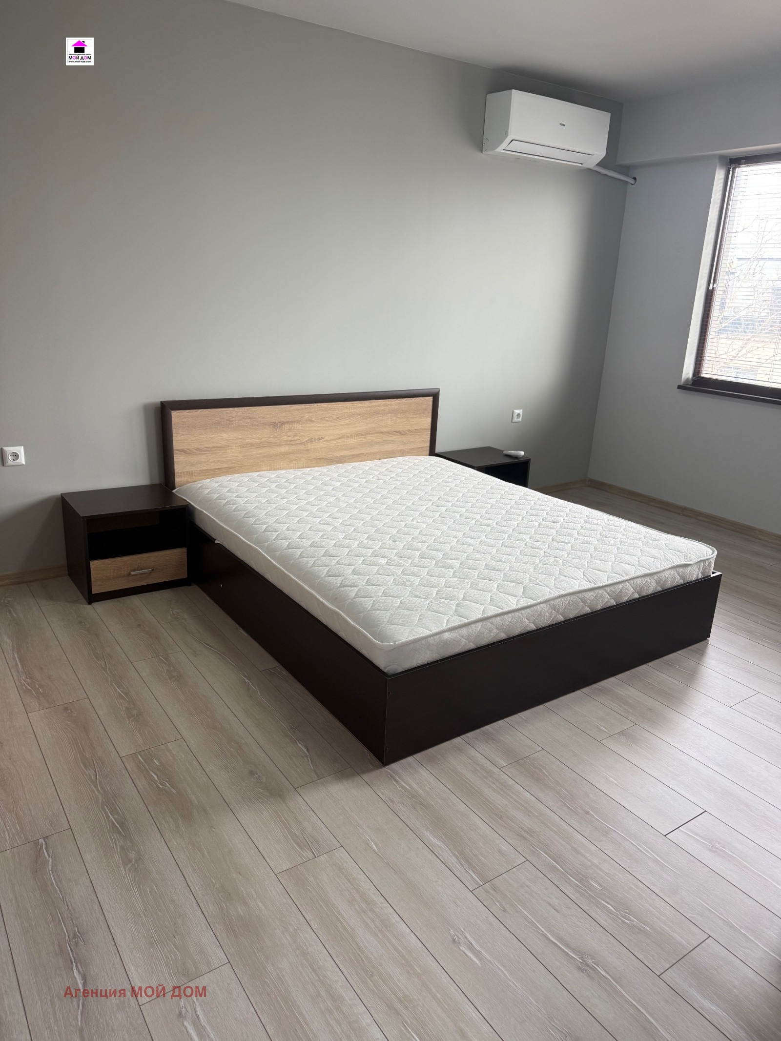 ���� ��� ���� 1-����� | Imot.bg � ����������� 2