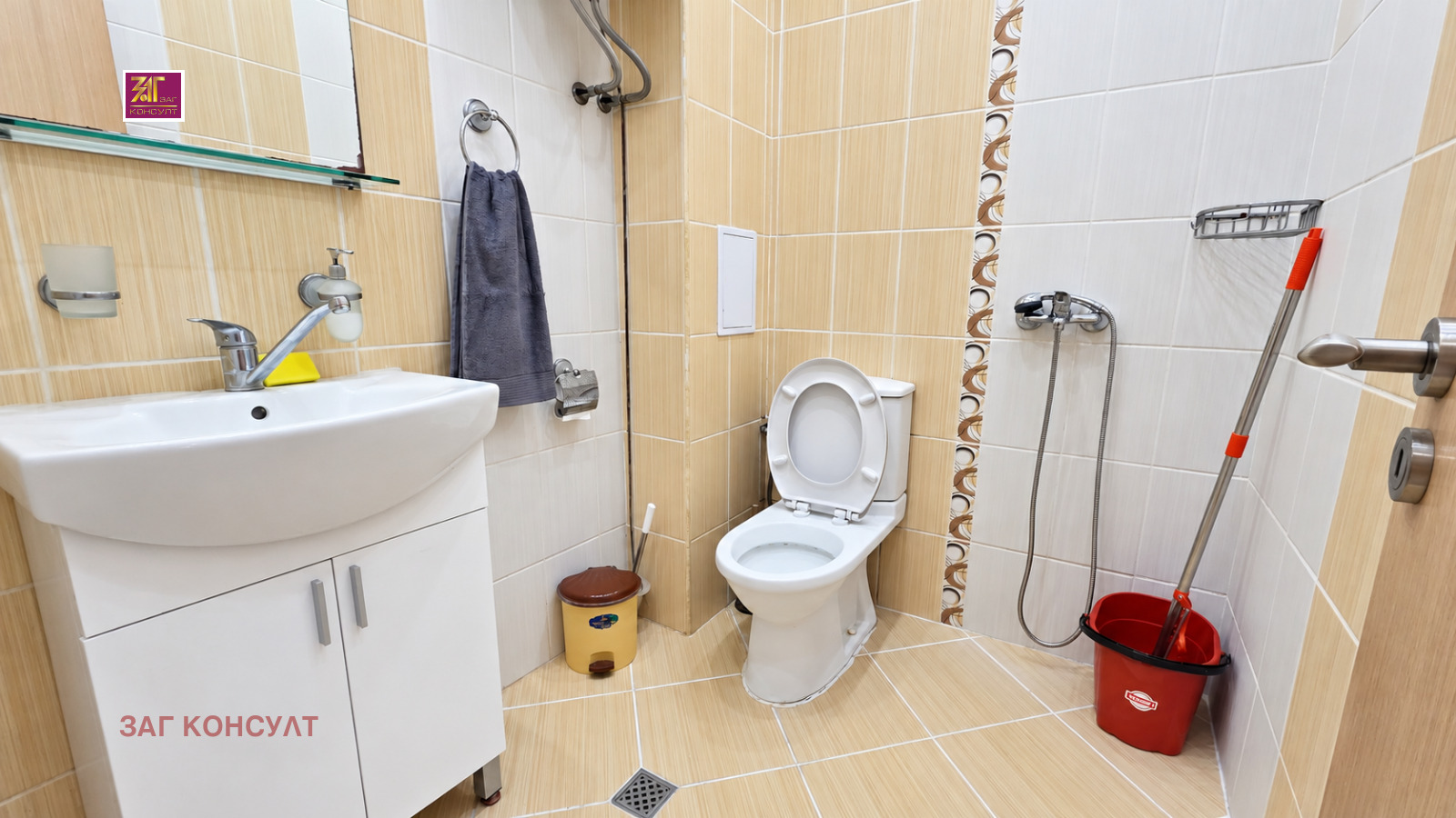 ���� ��� ���� 2-����� | Imot.bg � ����������� 6