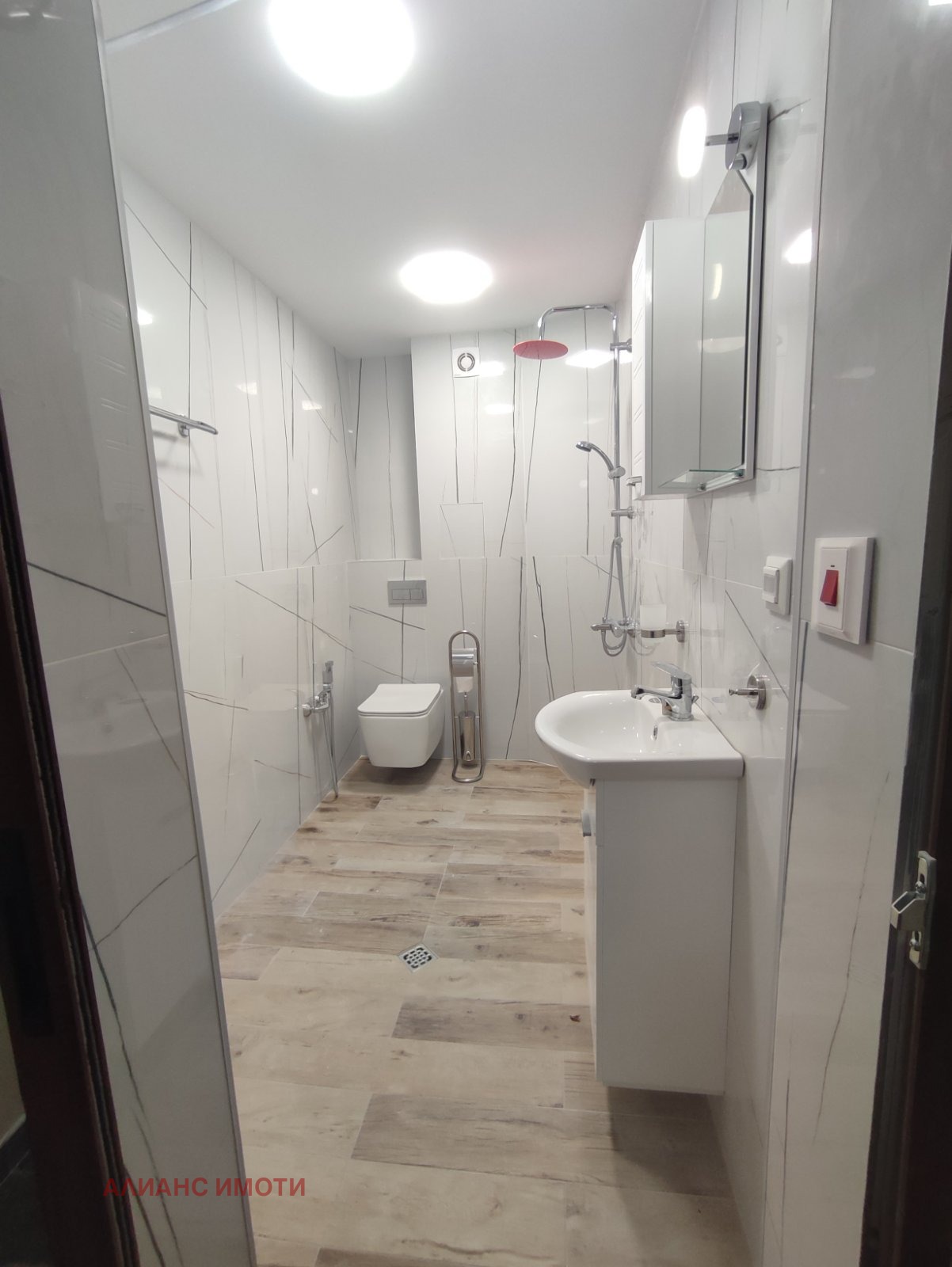 ���� ��� ���� ���� | Imot.bg � ����������� 16